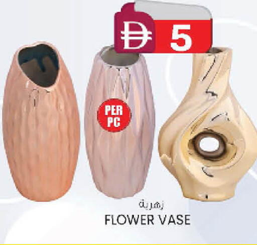 available at الصفا in الإمارات العربية المتحدة , الامارات - أبو ظبي