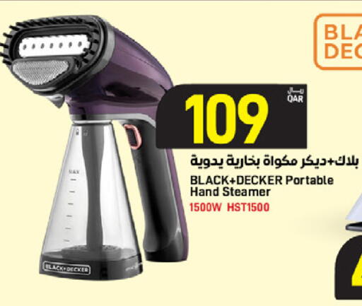 available at SPAR in Qatar - Al Wakra