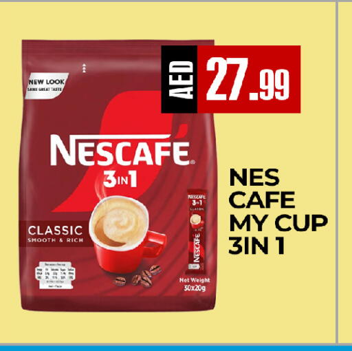 available at  RIVIERA SUPERMARKET L.L.C in UAE - Abu Dhabi