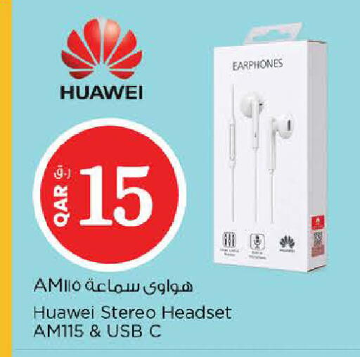 available at Nesto in Qatar - Al Shamal