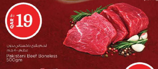 available at Nesto in Qatar - Al-Shahaniya