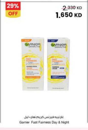 available at The Sultan Center in Kuwait - Jahra Governorate