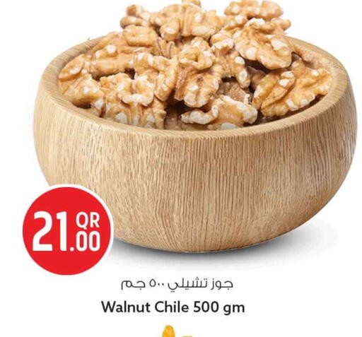 available at سفاري هايبر ماركت in قطر - الشمال