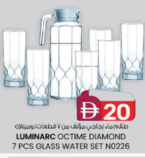 available at صفا اكسبريس سوبرماركت in الإمارات العربية المتحدة , الامارات - أبو ظبي