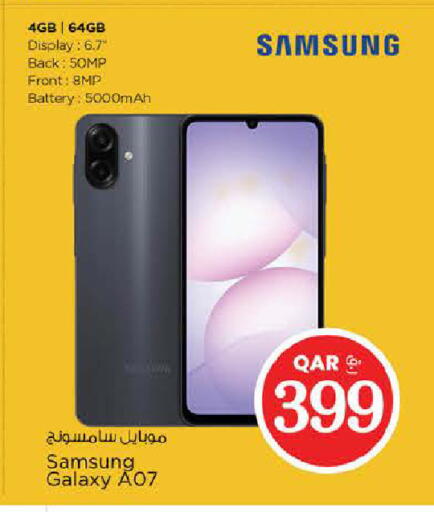 available at Nesto in Qatar - Al Shamal