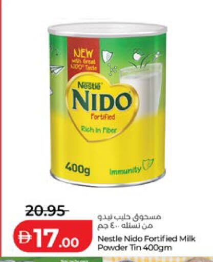 available at Lulu Hypermarket in UAE - Al Ain