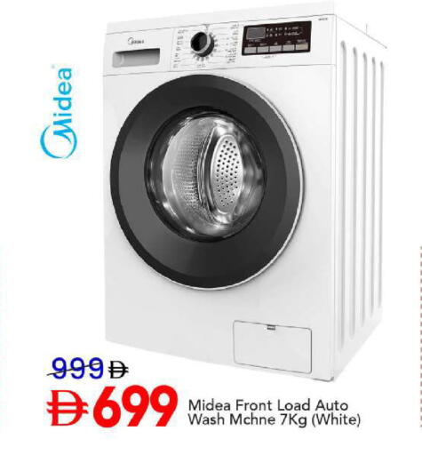 available at مارك & سيف in الإمارات العربية المتحدة , الامارات - أبو ظبي