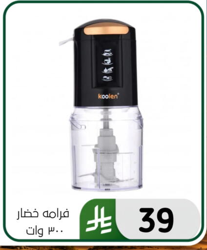 available at الحسين توب أب in مملكة العربية السعودية, السعودية, سعودية - المنطقة الشرقية