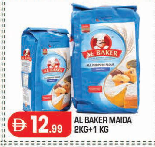 available at سنابل بني ياس in الإمارات العربية المتحدة , الامارات - أبو ظبي