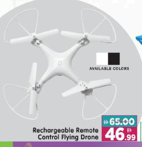 available at Al Madina Hypermarket in UAE - Abu Dhabi