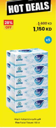 available at The Sultan Center in Kuwait - Jahra Governorate