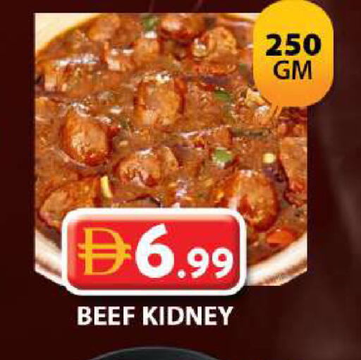 available at جراند هايبر ماركت in الإمارات العربية المتحدة , الامارات - دبي