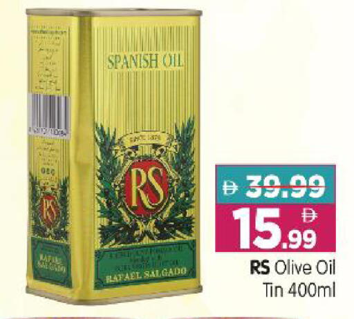 available at Al Madina Hypermarket in UAE - Abu Dhabi