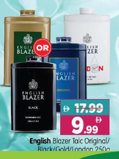 available at Al Madina Hypermarket in UAE - Abu Dhabi
