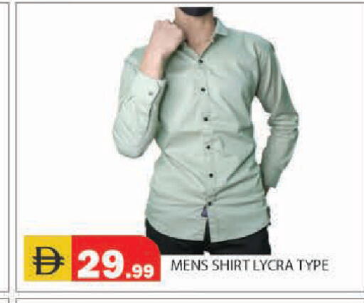 available at Baniyas Spike  in UAE - Ras al Khaimah