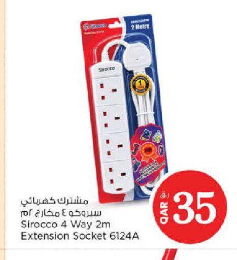available at Nesto in Qatar - Al Shamal