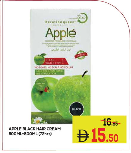 Apple available at كيرالا هايبرماركت in الإمارات العربية المتحدة , الامارات - رَأْس ٱلْخَيْمَة