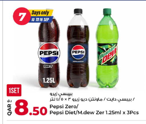 available at Rawabi Hypermarket in Qatar - Al Daayen