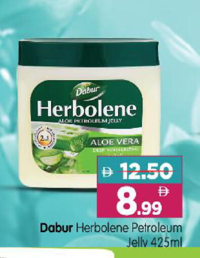 available at Al Madina Hypermarket in UAE - Abu Dhabi