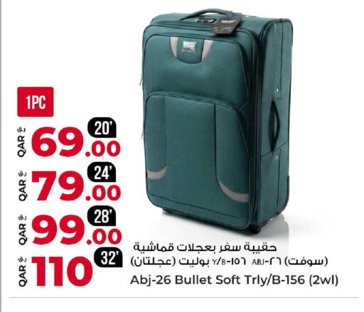 available at Rawabi Hypermarket in Qatar - Al Daayen