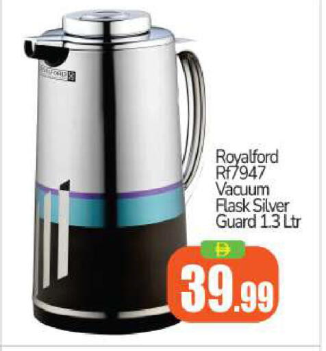 available at بيج مارت in الإمارات العربية المتحدة , الامارات - أبو ظبي
