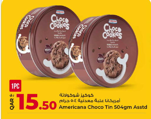 available at Rawabi Hypermarket in Qatar - Al Daayen