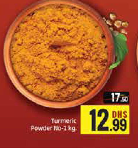 Mango Turmeric available at مانجو هايبرماركت in الإمارات العربية المتحدة , الامارات - دبي