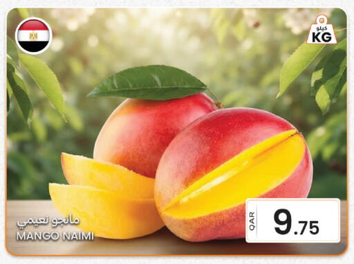 Mango available at البلدي اليوم in قطر - الريان