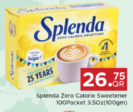 available at Family Food Centre in Qatar - Al Rayyan
