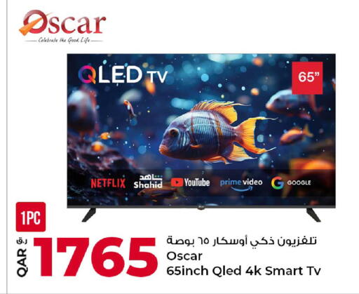 available at Rawabi Hypermarket in Qatar - Al Daayen