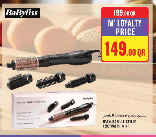 available at Monoprix in Qatar - Umm Salal
