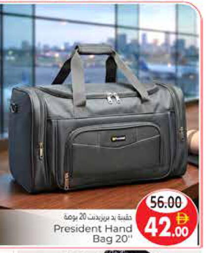 available at هايبر ماركت باسونز in الإمارات العربية المتحدة , الامارات - ٱلْعَيْن‎