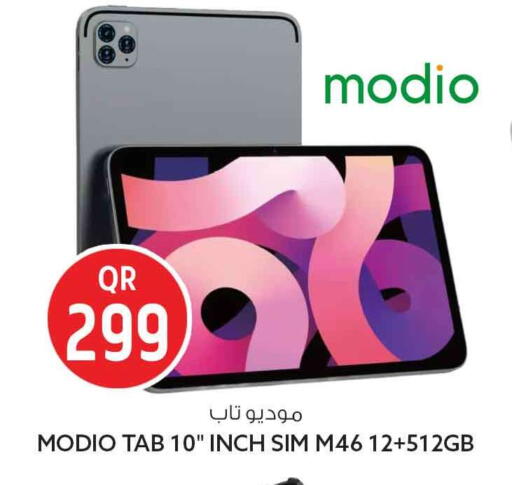 available at Safari Hypermarket in Qatar - Umm Salal