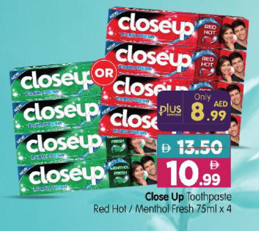available at Al Madina Hypermarket in UAE - Abu Dhabi