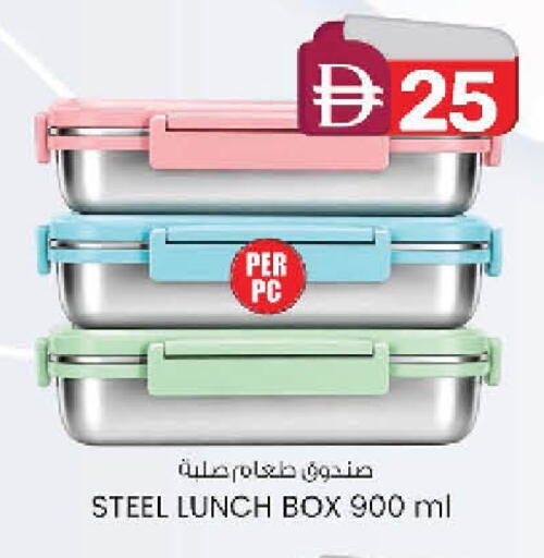 available at ك. الم. للتجارة in الإمارات العربية المتحدة , الامارات - أبو ظبي