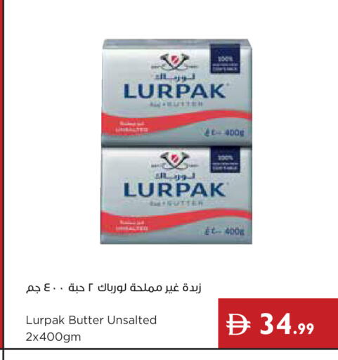 available at Istanbul Supermarket in UAE - Dubai