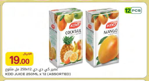 Mango available at شركة الميرة للمواد الاستهلاكية in قطر - الخور