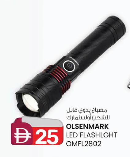available at ك. الم. للتجارة in الإمارات العربية المتحدة , الامارات - أبو ظبي