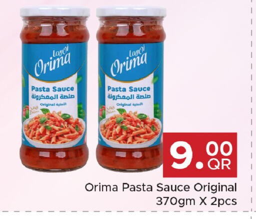 available at Family Food Centre in Qatar - Al Khor