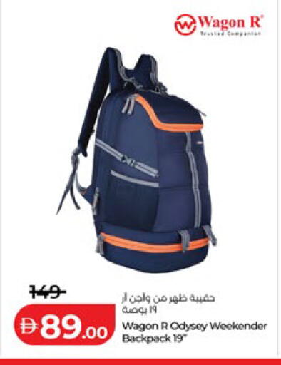 available at لولو هايبرماركت in الإمارات العربية المتحدة , الامارات - أبو ظبي