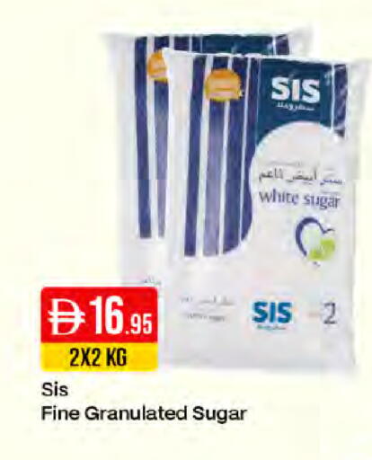 available at ويست زون سوبرماركت in الإمارات العربية المتحدة , الامارات - دبي