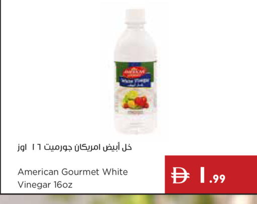 available at Istanbul Supermarket in UAE - Dubai