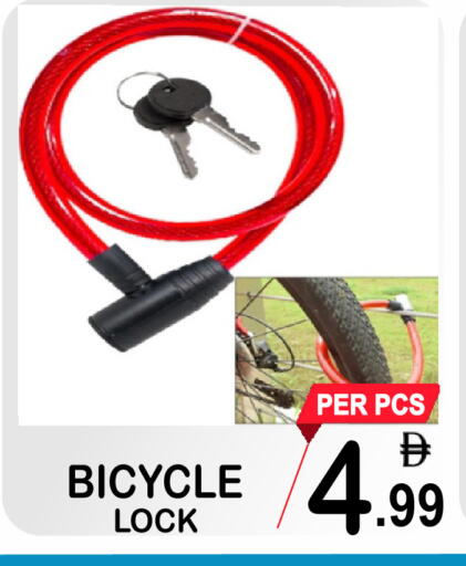 available at جفت بوينت in الإمارات العربية المتحدة , الامارات - دبي