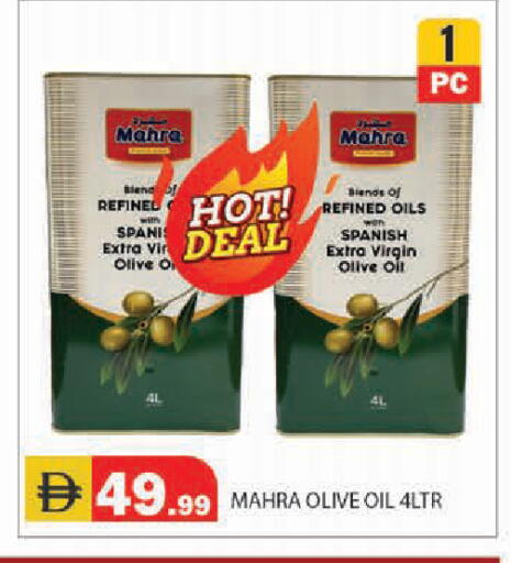 available at Baniyas Spike  in UAE - Ras al Khaimah