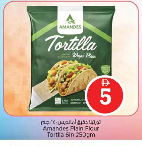 available at Nesto Hypermarket in UAE - Abu Dhabi