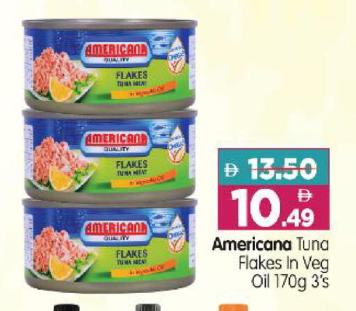 available at Al Madina Hypermarket in UAE - Abu Dhabi