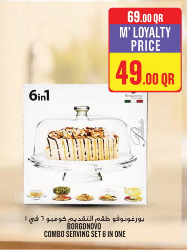 available at Monoprix in Qatar - Al-Shahaniya