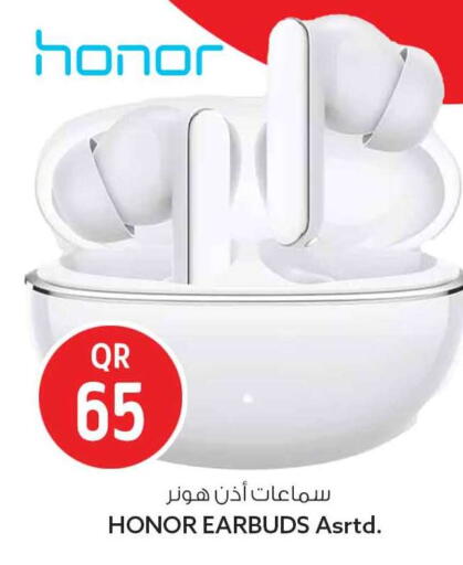available at Safari Hypermarket in Qatar - Umm Salal