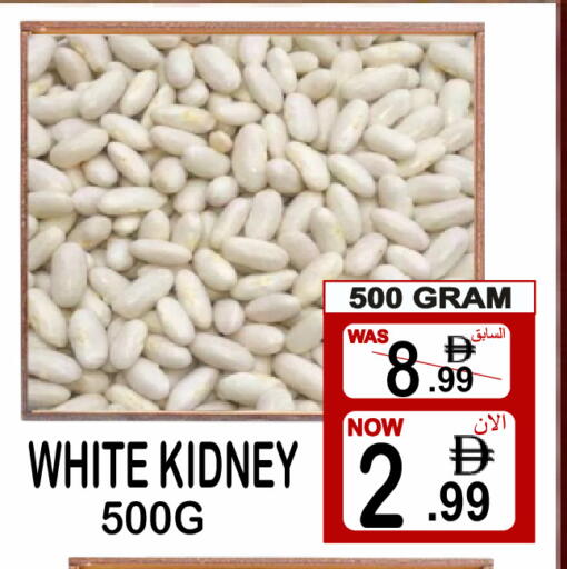 available at جفت بوينت in الإمارات العربية المتحدة , الامارات - دبي