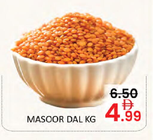 available at Al Madina  in UAE - Dubai